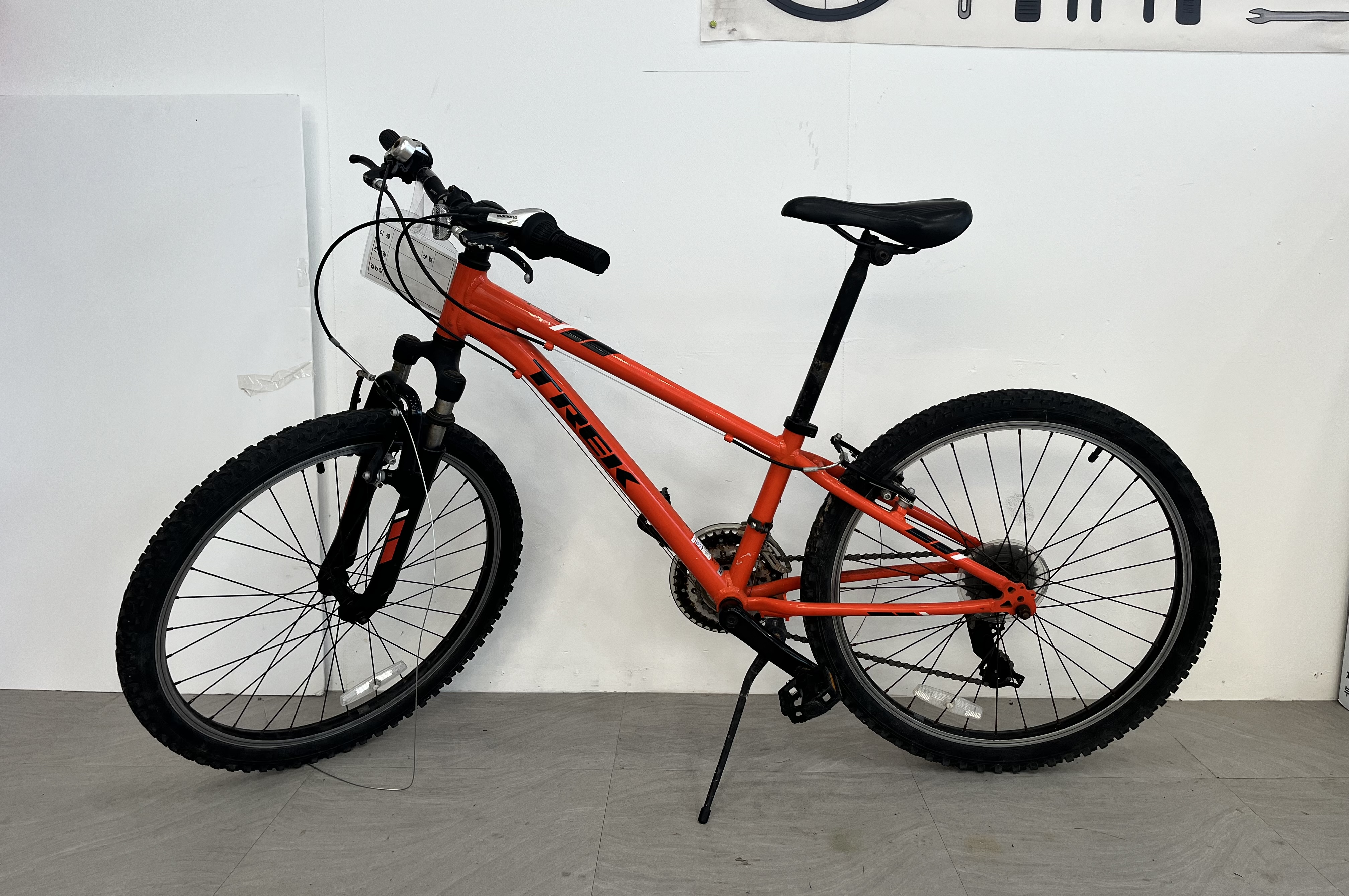(BIKE-013) Trek